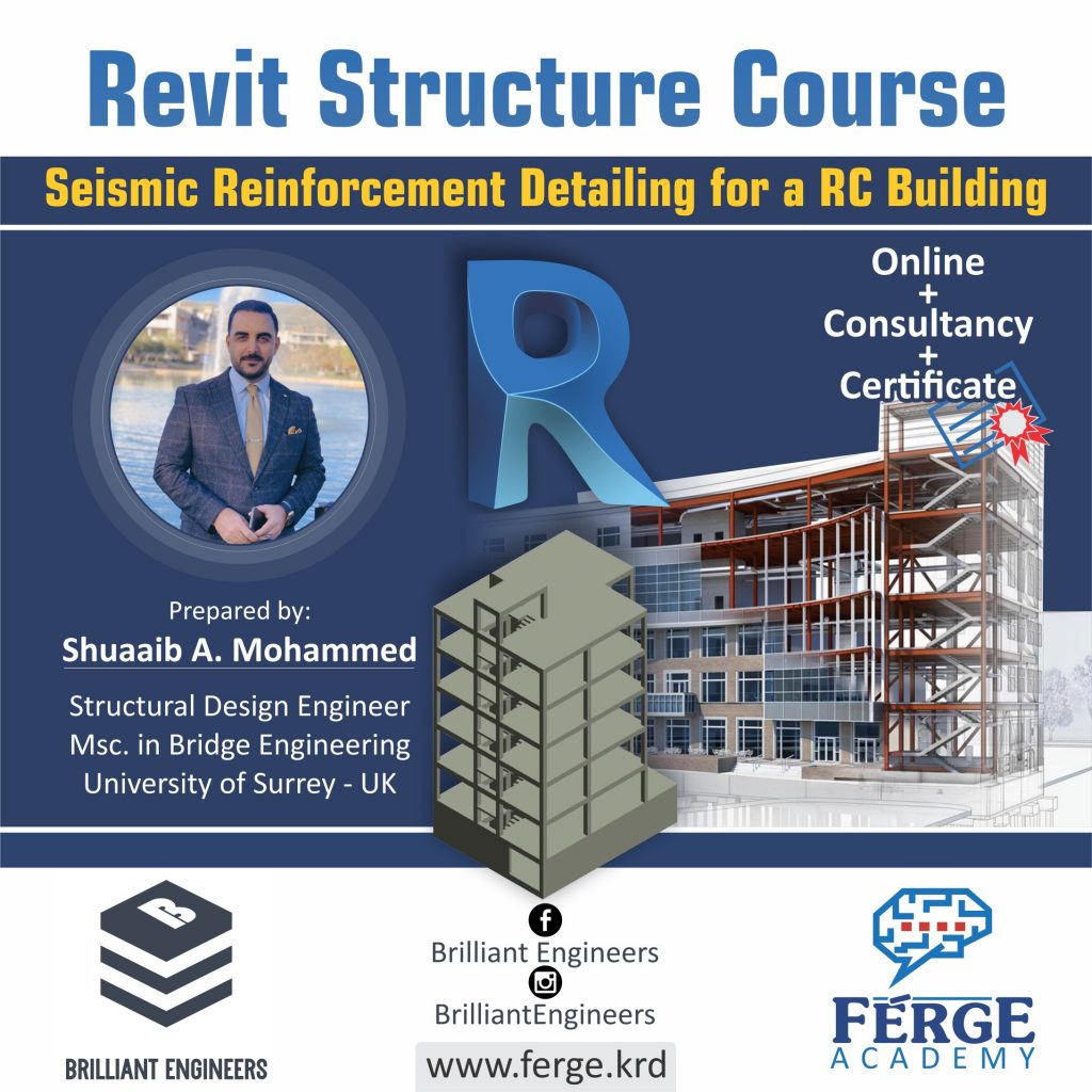 Revit Structure Course